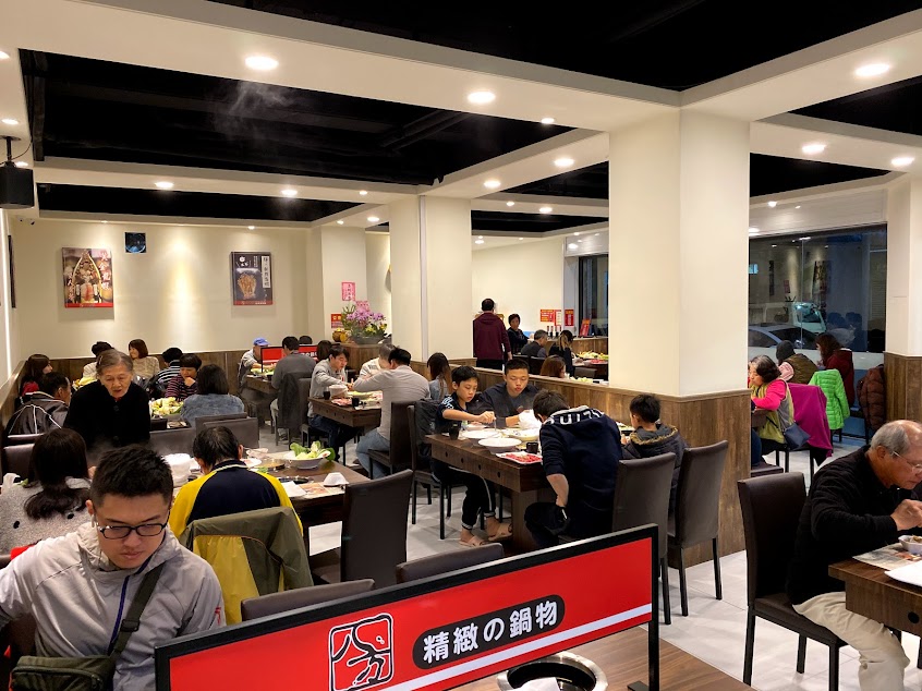 八方悅鍋物-台中成功店