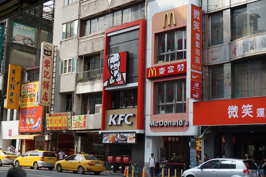 肯德基 台中站前餐廳