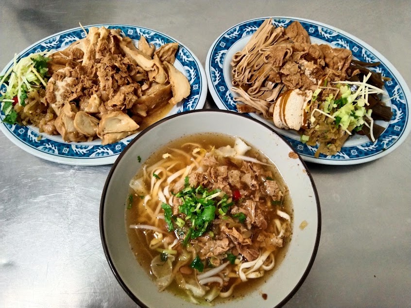 義進素食