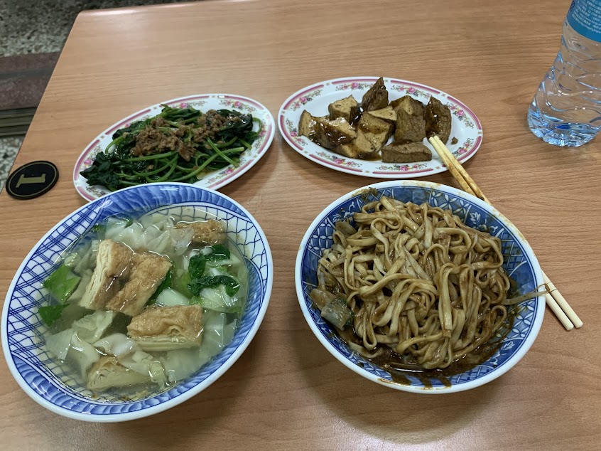 新富素食