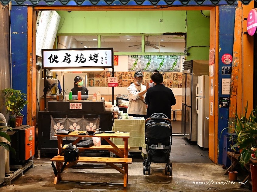 伙房燒烤-忠孝總店-台中美食 台中宵夜 南區美食 南區串燒 南區居酒屋 忠孝夜市美食