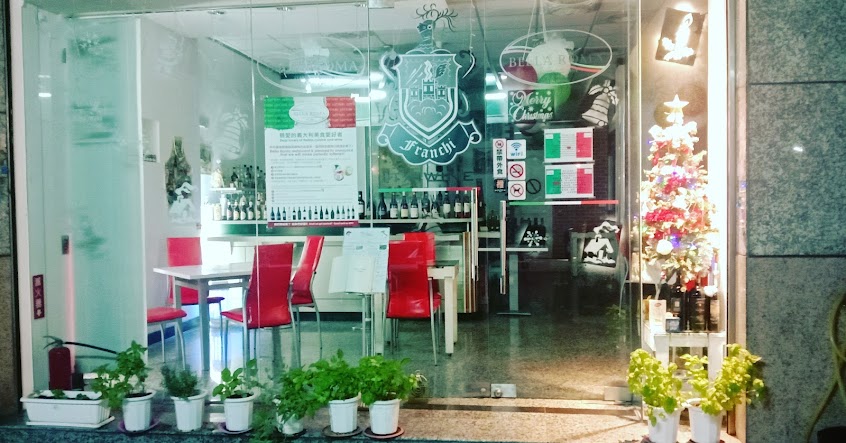 Bella Roma ltalian WINE Restaurant