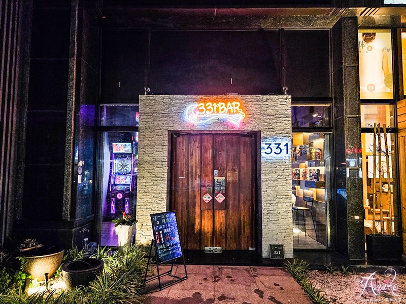 331 音樂飛鏢餐酒館 Music Flight Bistro & Bar|酒吧|餐酒館|台中酒吧推薦|飛鏢酒吧|西區酒吧