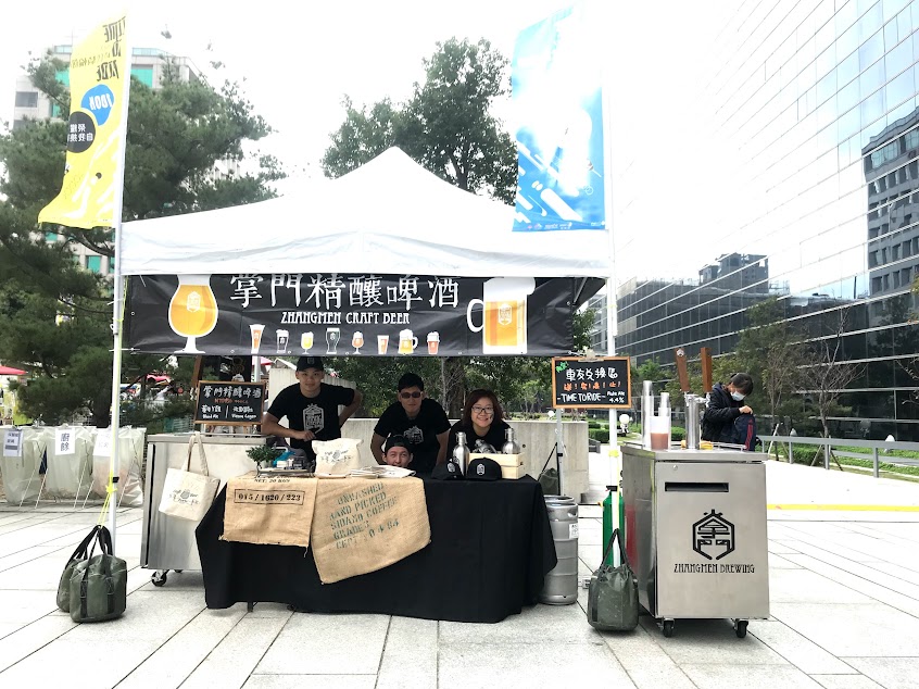 掌門精釀-台中勤美店 Zhangmen Taichung