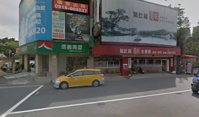 貳陸貳美食餐酒Bar 262Bar