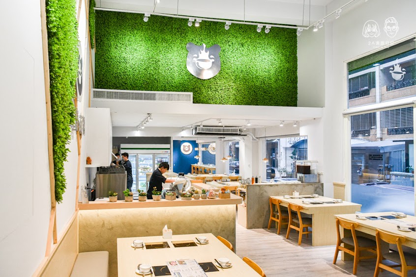熊滾有鍋-台中文心店