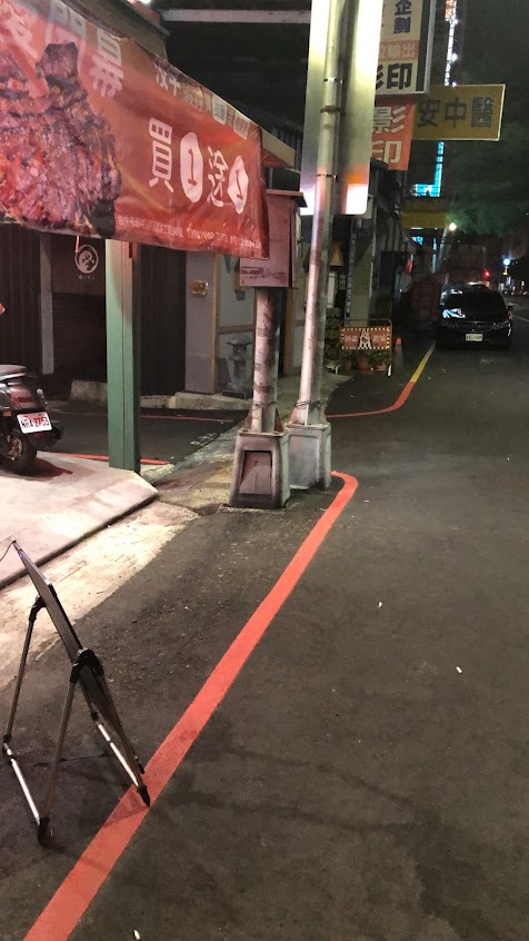 洨宇拉麵 宇式風格【台中必吃 西屯美食 宵夜首選 逢甲商圈 超值價格 豪爽吃肉 深夜食堂 美味小吃 肋排拉麵】