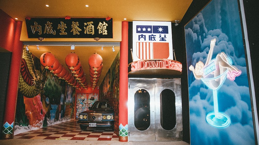 內底坐餐酒館 Sit Down Please Bistro ｜西屯酒吧 x 西屯餐酒館｜台中酒吧