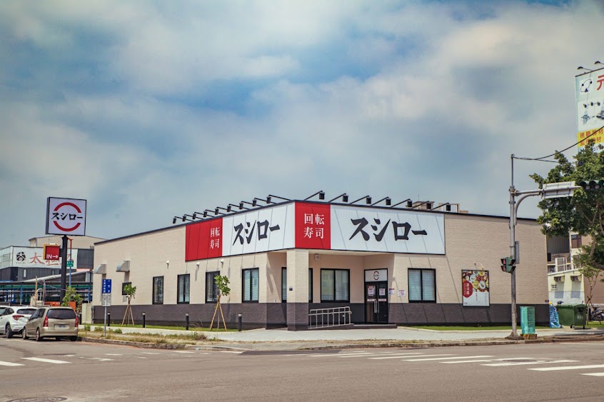 スシロー壽司郎 台中福科路店
