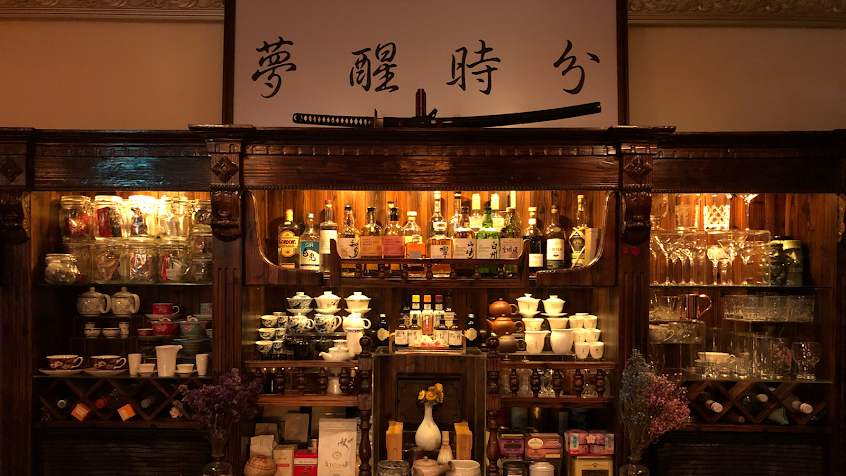 花宅HanaTaku