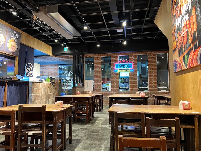 就醬子烤吧 健行店