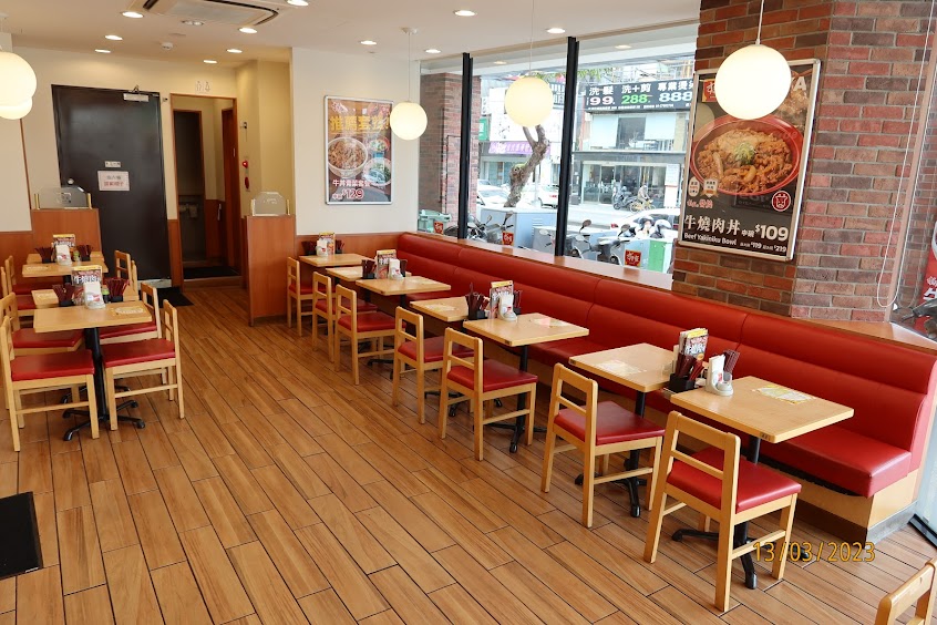 すき家 SUKIYA 逢甲河南店