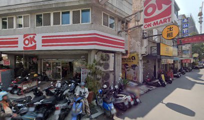 nn59 PASTA義大利麵