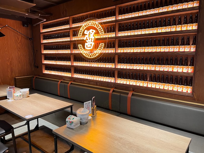 就醬子烤吧 逢甲黎明店