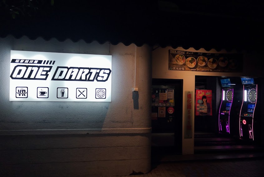 One Darts