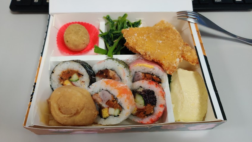 康鼎便當壽司專賣店