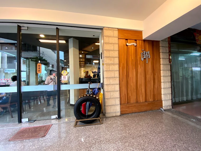 一郎壽司(櫻花店)-台中日式料理