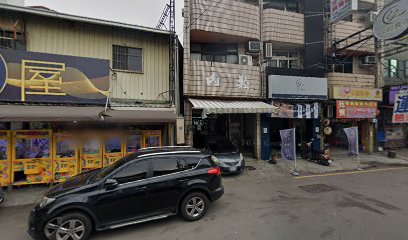 二分之一輕食便當·沙拉·咖哩·鍋燒