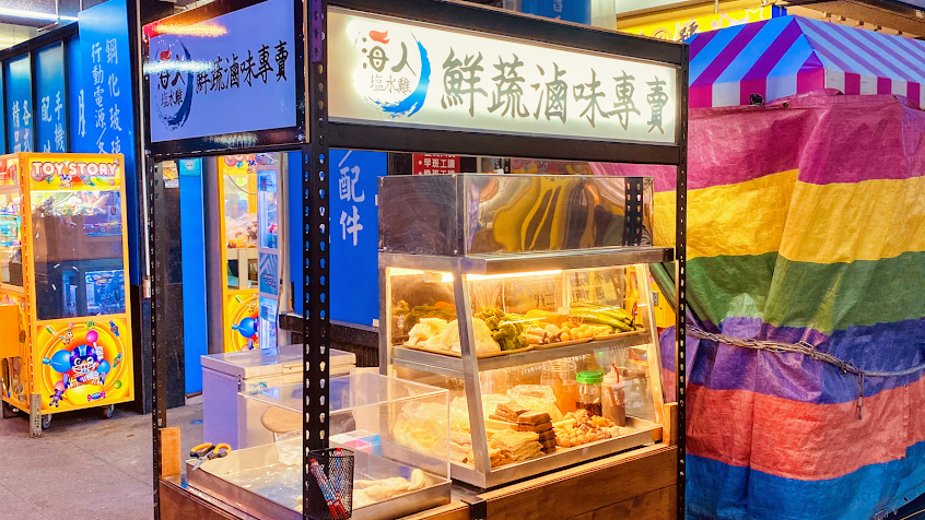 海人鹽水雞一中總店 下雨時盡量不要用熊貓(公休日公告於IG粉專）