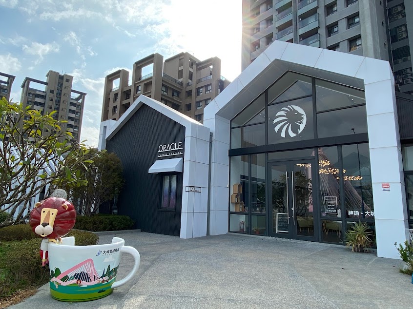 Oracle Coffee 神諭咖啡 台中大城店