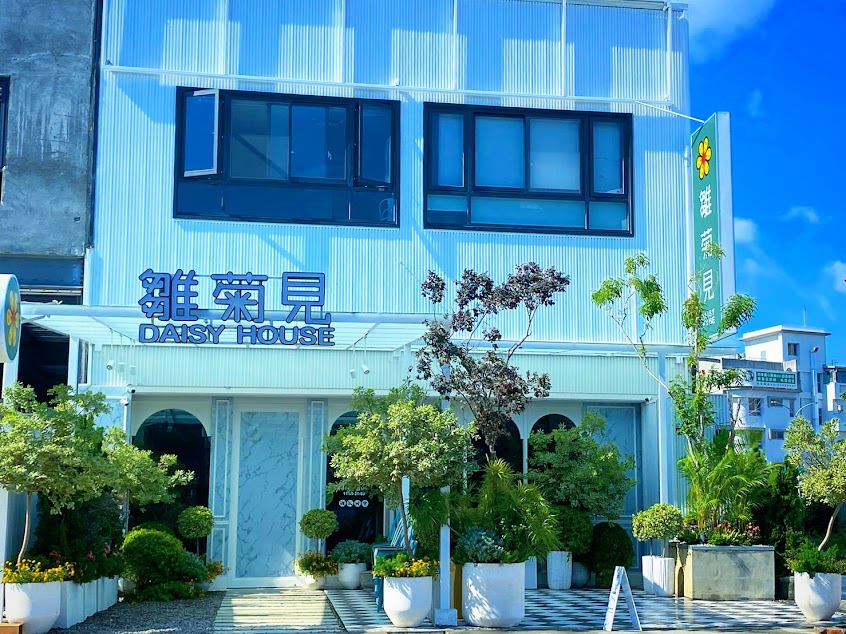雛菊見DAISY HOUSE-台中南屯店