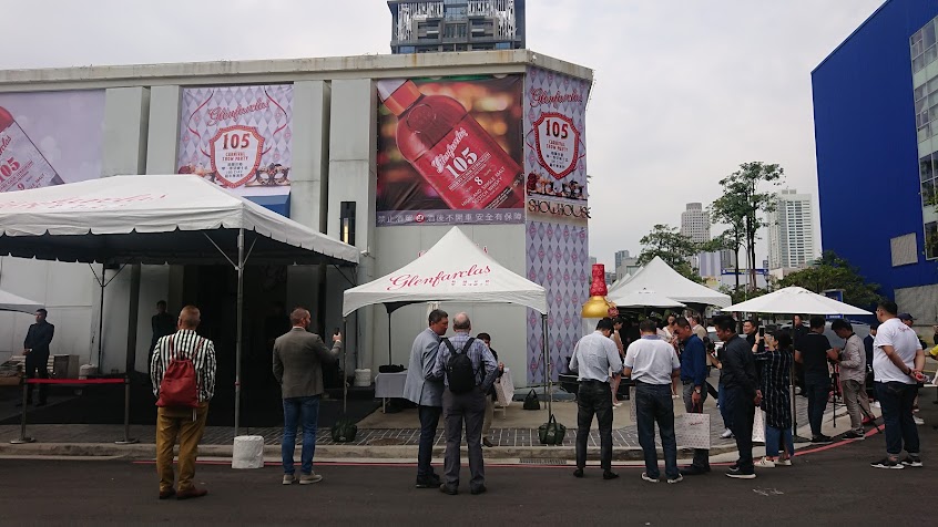 秀屋台中 Show House