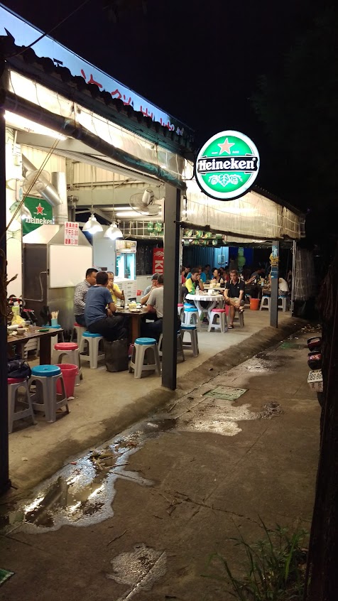 老地方平價碳火燒烤