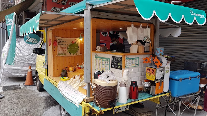 Kiss morning 啾你同享|人氣早餐|早午餐推薦|南屯早餐|牛排漢堡|