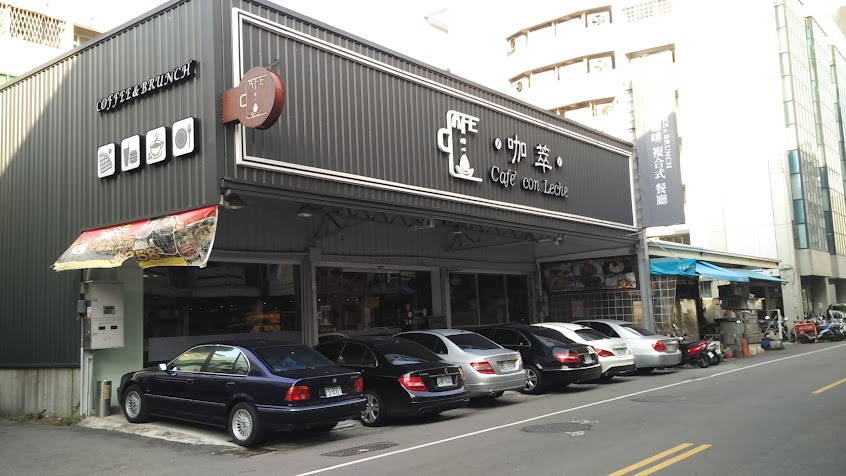 咖萃咖啡廚房 台中西屯寵物友善餐廳