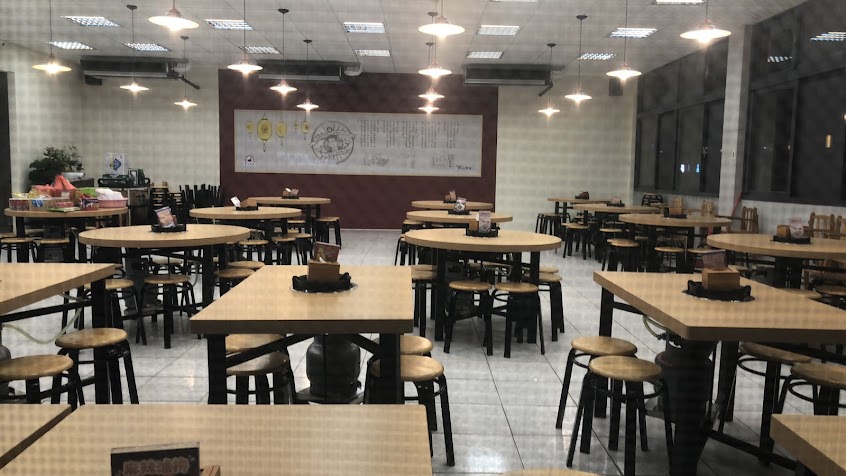 帝王食補 崇德店