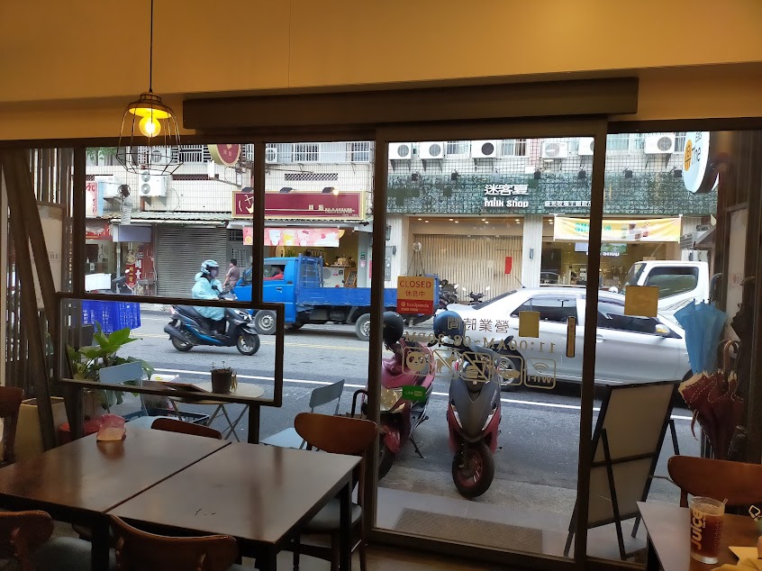 THEEATS樂義食 義大利麵專賣 嶺東店