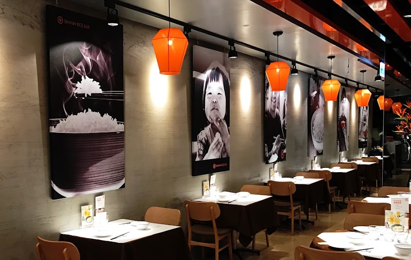 時時香 – 台中三越店