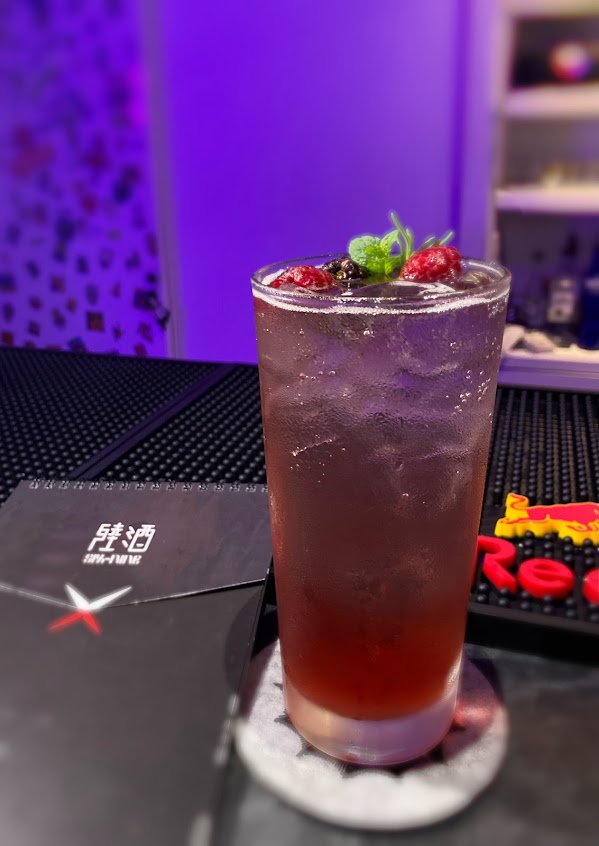 陸酒 Sixnine Bar《熱門酒吧》逢甲網美酒吧｜人氣特色調酒｜推薦｜必訪酒吧｜包場慶生酒吧