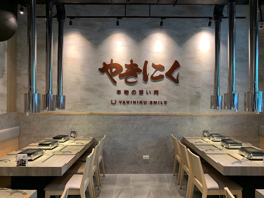 焼肉スマイル（燒肉Smile）台中景賢店