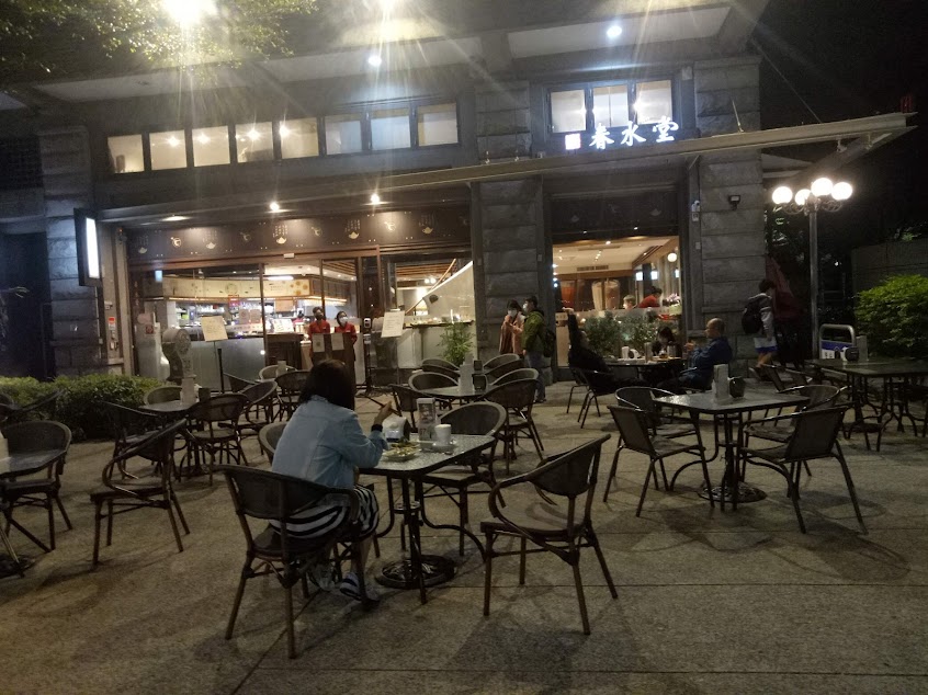 嗑肉石鍋-南屯豐樂店