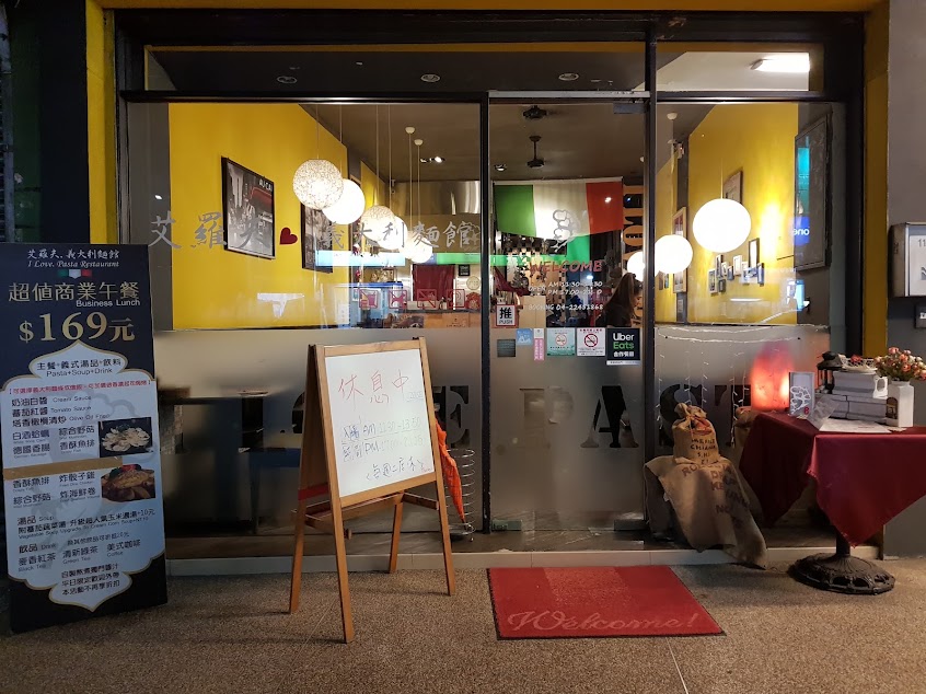 I love Pasta Restaurant