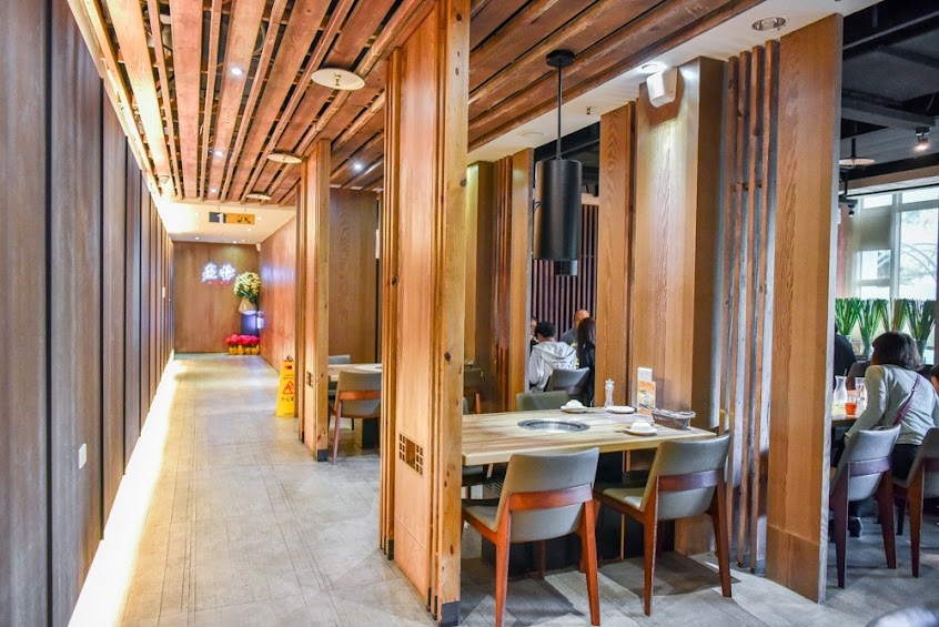 老井極上燒肉 崇德店