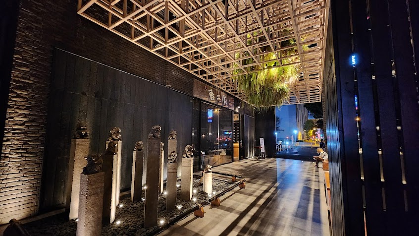 輕井澤鍋物-新崇德店