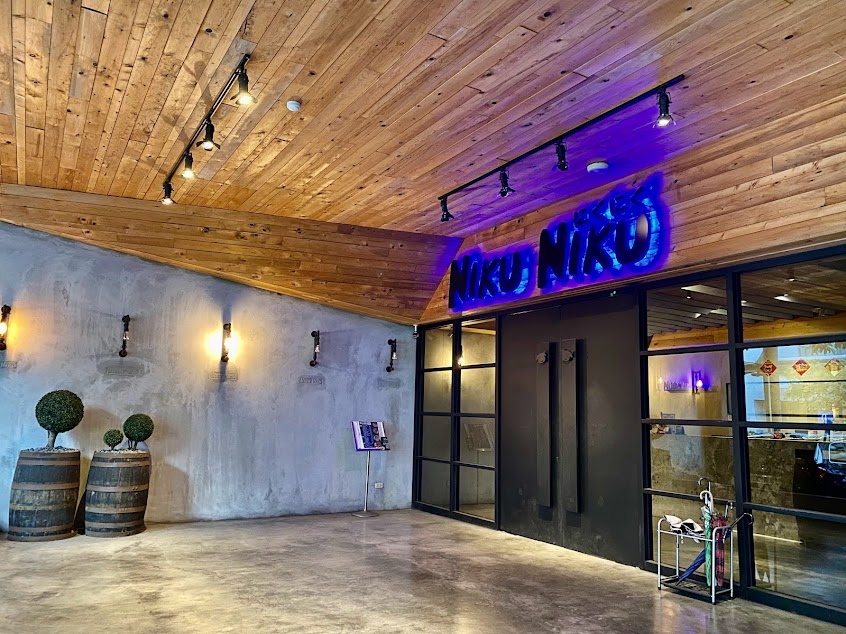 NikuNiku 肉肉燒肉五權西店