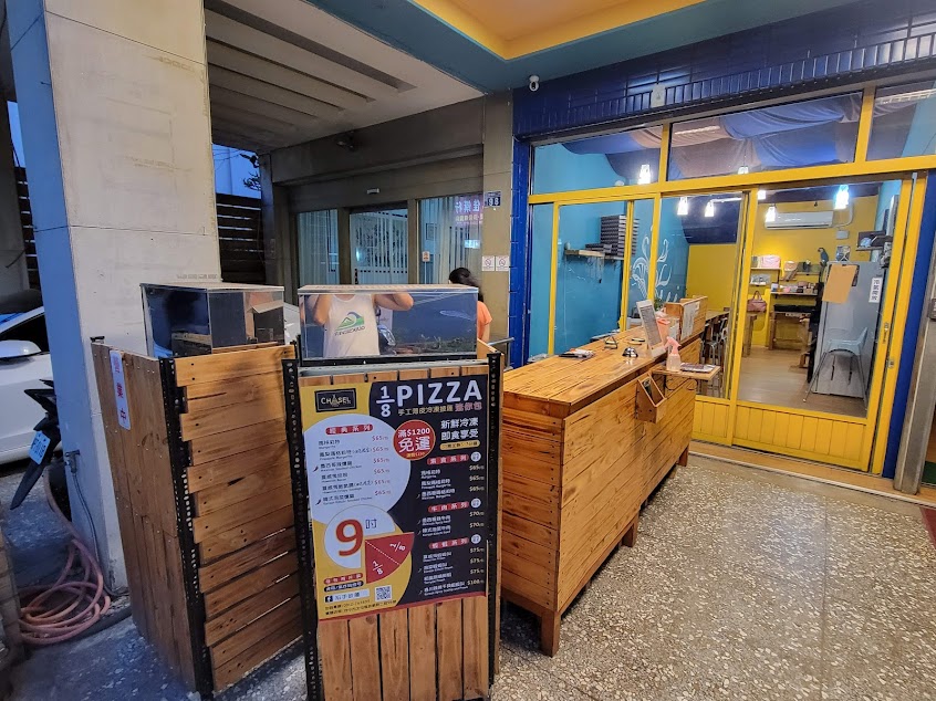 掐手薄皮手工披薩