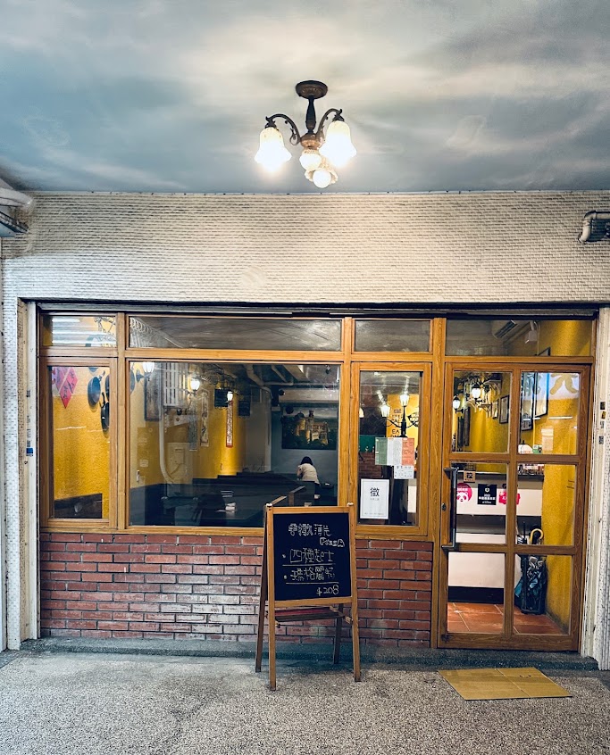 小羅馬義式廚房