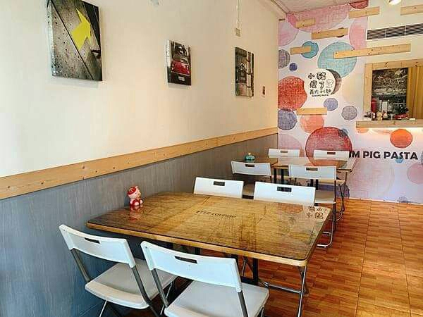 小豬瘦了義大利麵(中央公園店)