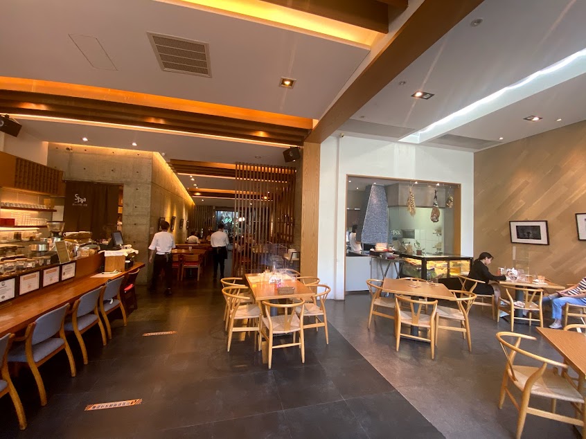 Sepia Coffee 斯比亞 咖啡披薩義大利麵