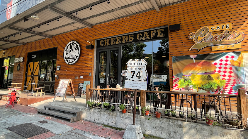 Cheers Cafe 騎士咖啡