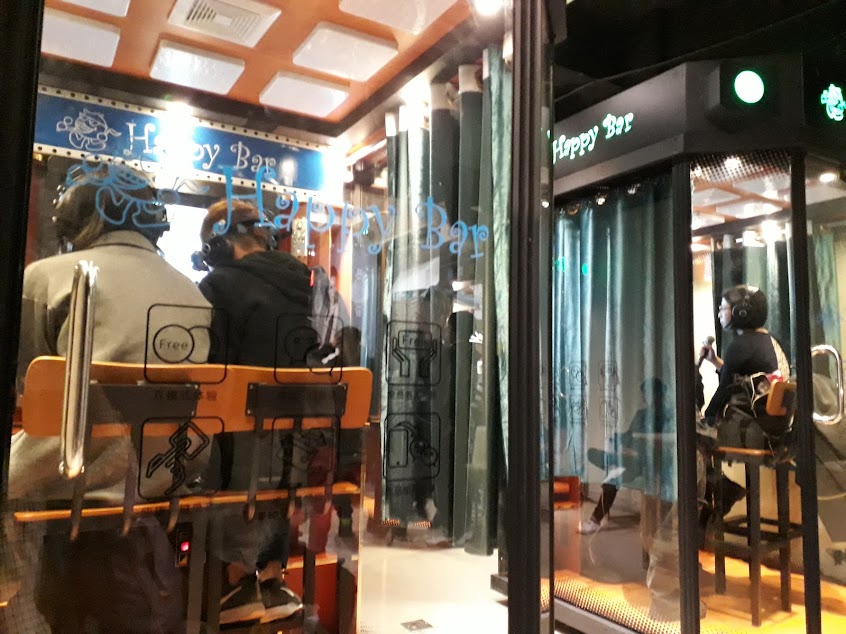 Happy Bar