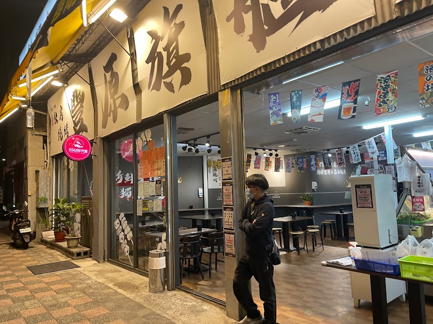 伙房燒烤-豐原旗艦店-豐原美食 豐原串燒 豐原居酒屋 豐原宵夜 台中美食 台中宵夜