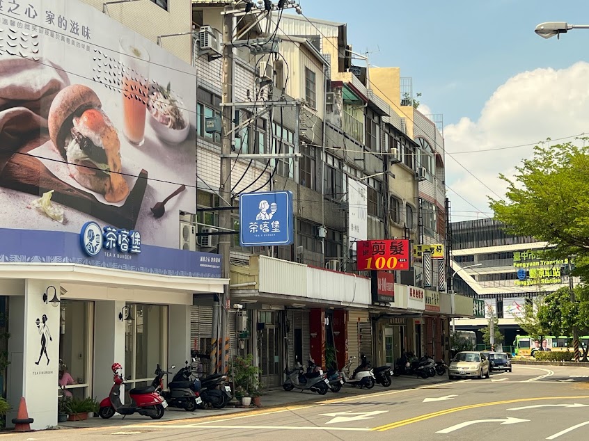 茶喀堡-豐原店【特色早午餐｜主廚推薦手打豬肉漢堡｜找輕食】
