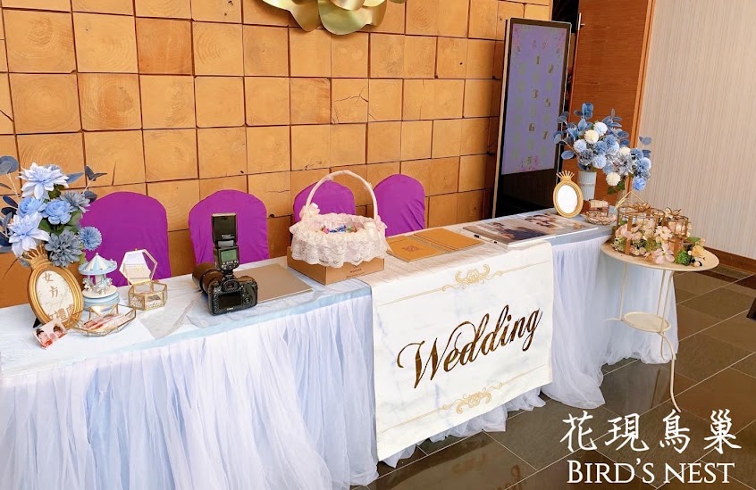 花現鳥巢婚宴會館｜花現鳥巢餐廳｜婚宴場地｜春酒尾牙｜活動場地｜大甲美食｜大甲餐廳｜公司家庭團體｜聚餐｜景點餐廳｜遊覽車餐｜