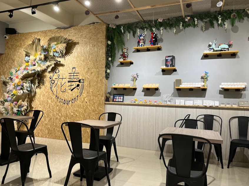 花義複合式餐飲-大甲平價義大利麵|必吃義大利麵|輕食餐廳|在地推薦餐廳|網美下午茶|網美餐廳