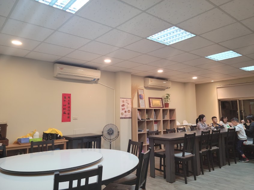 一念之間蔬食餐廳